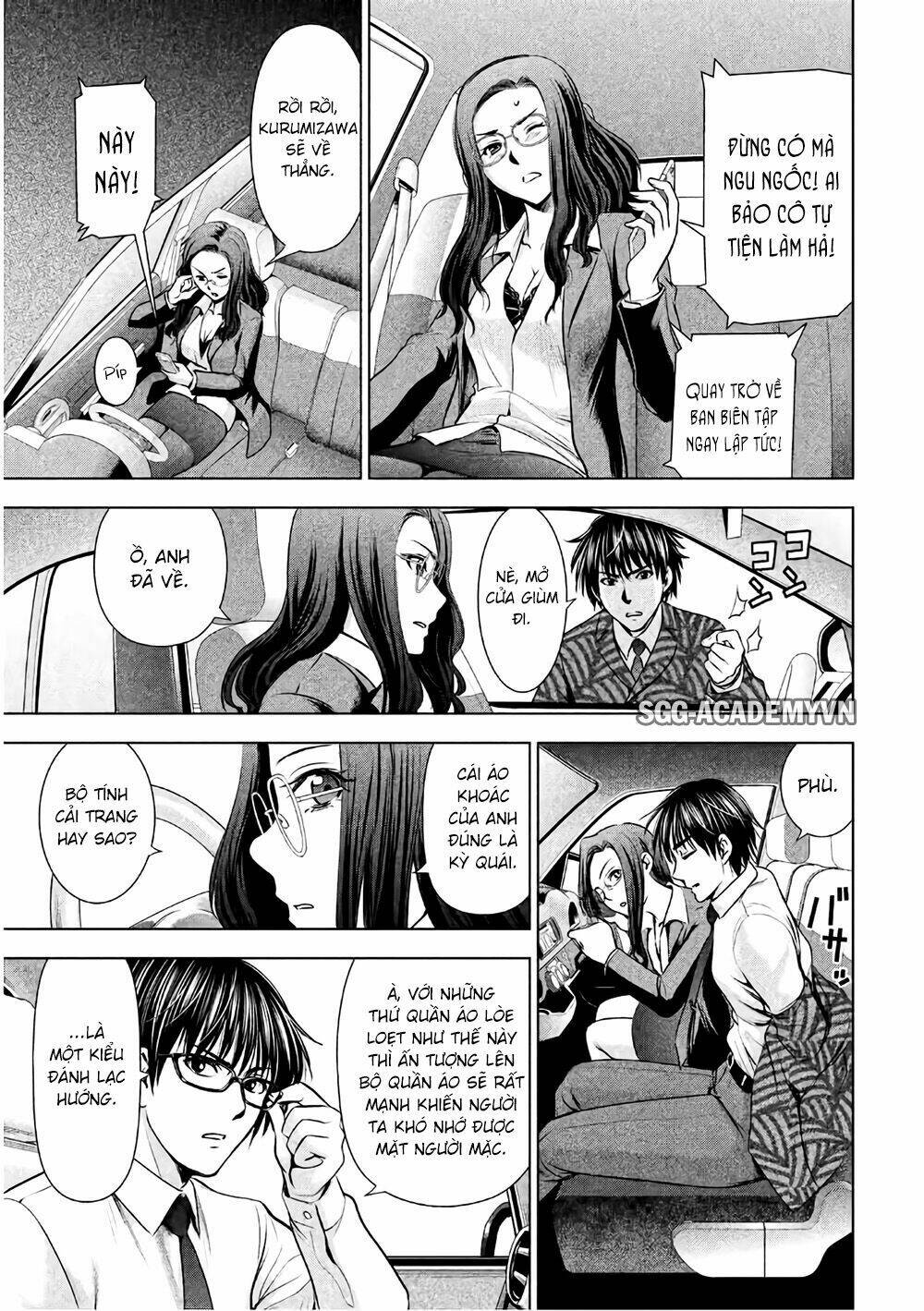 page_13.jpg
