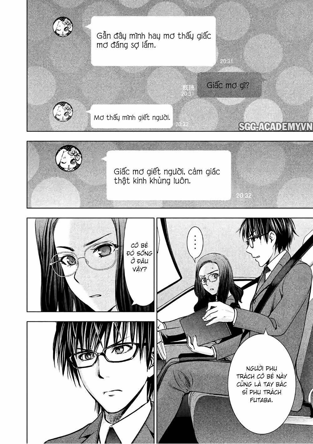 page_16.jpg