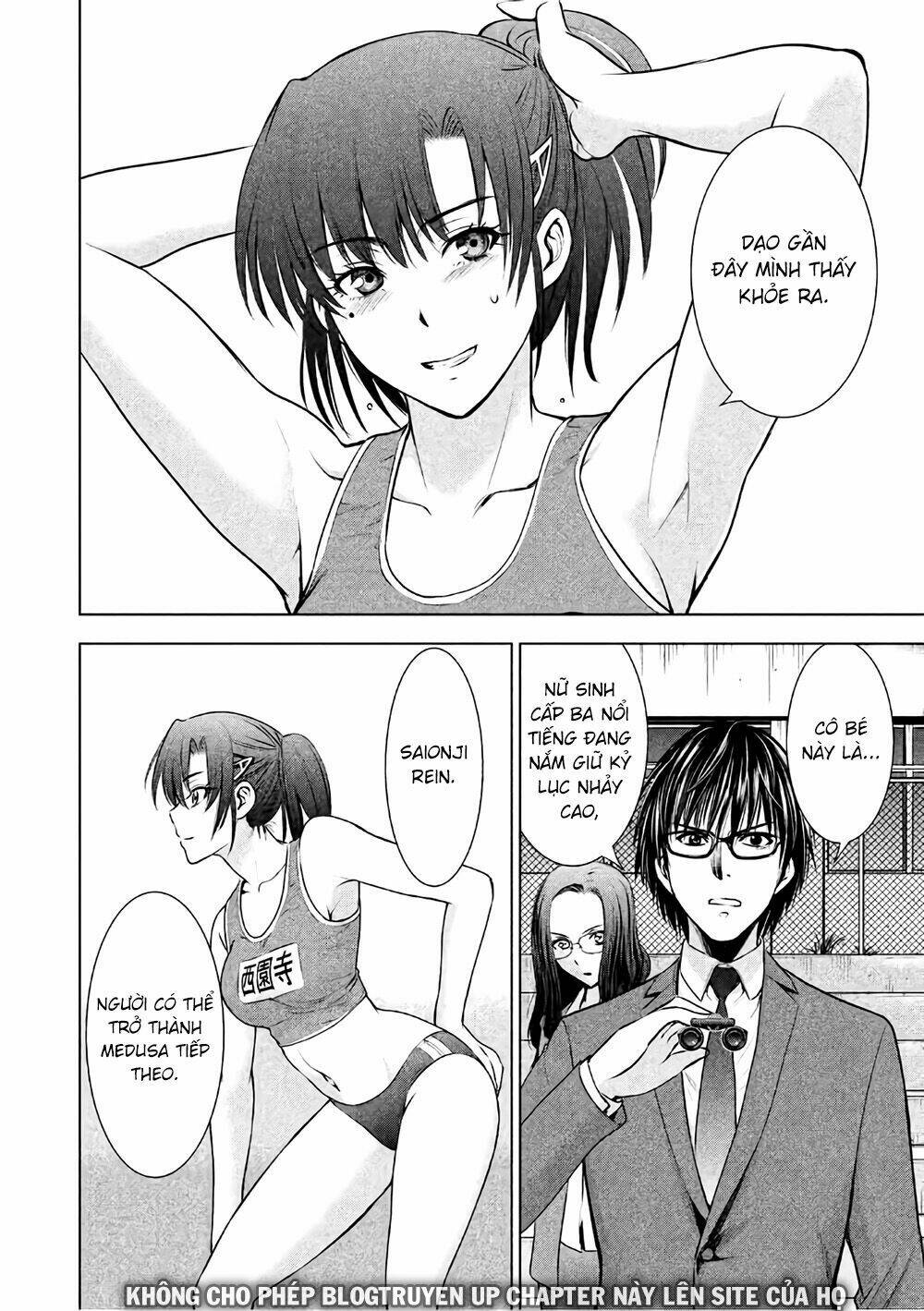 page_21.jpg