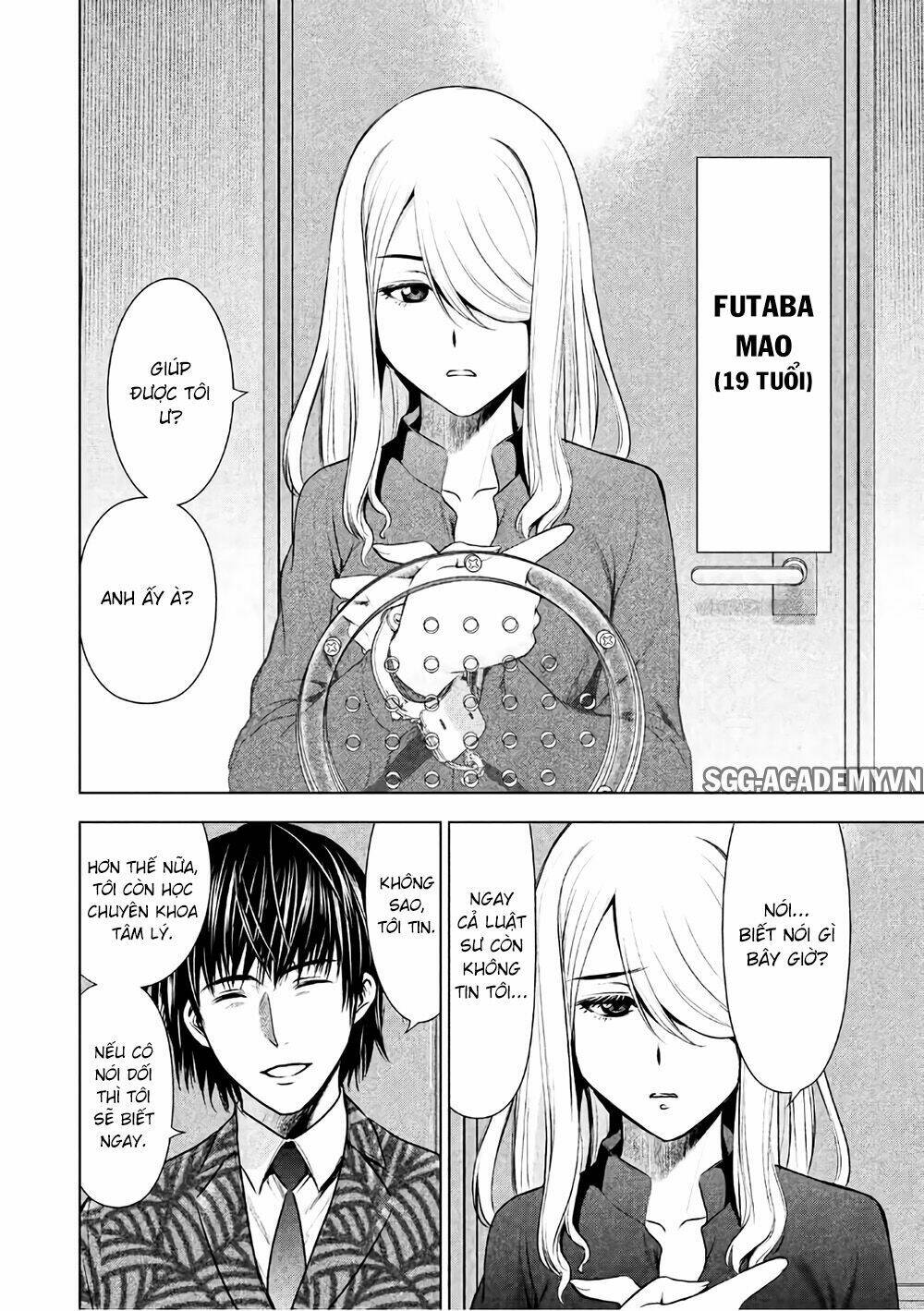 page_6.jpg