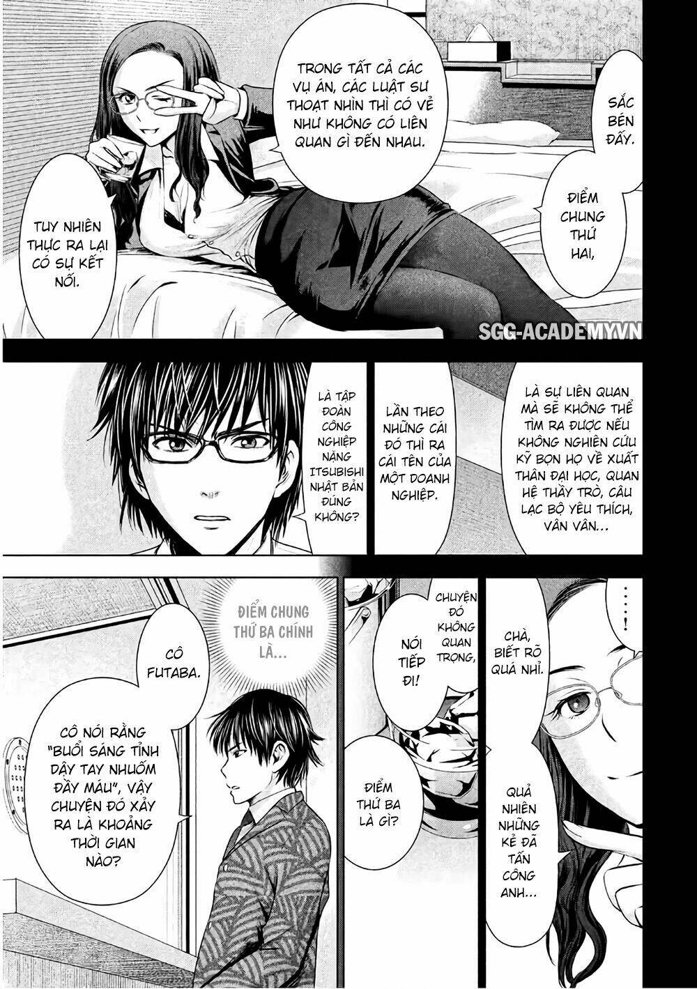page_9.jpg