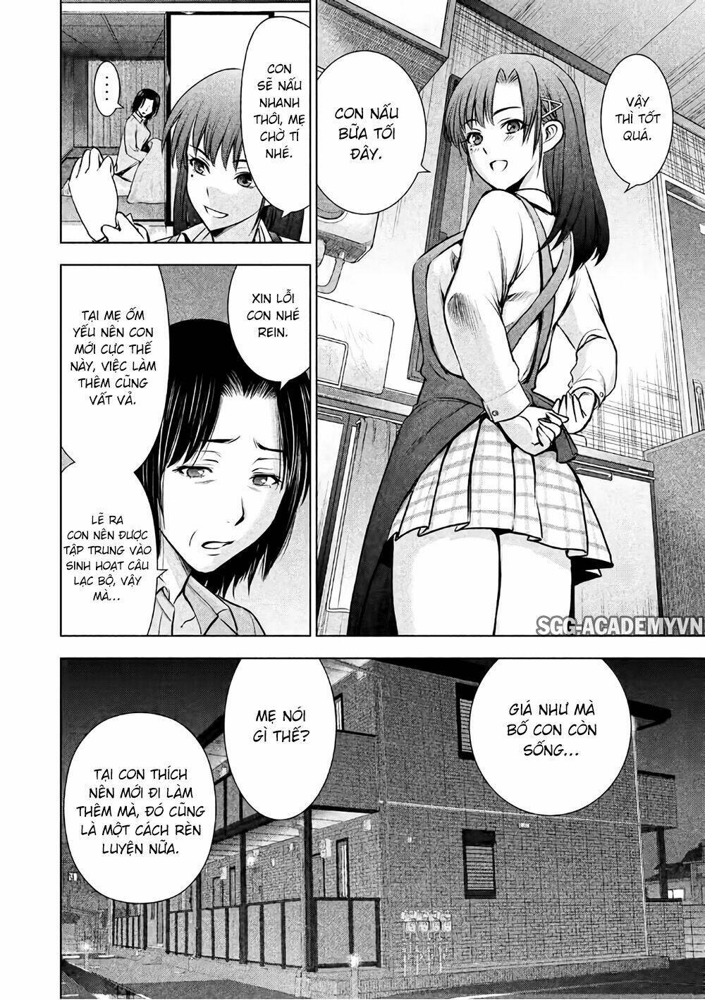page_20.jpg