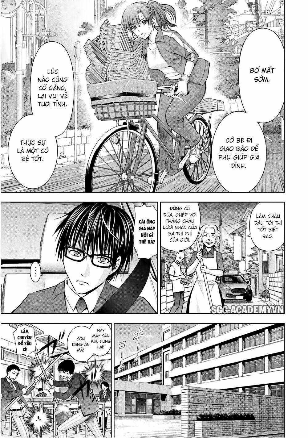 page_7.jpg