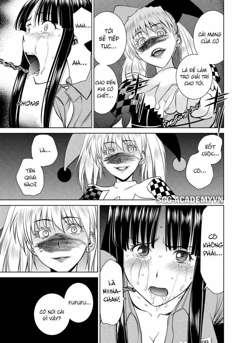 page_11.jpg