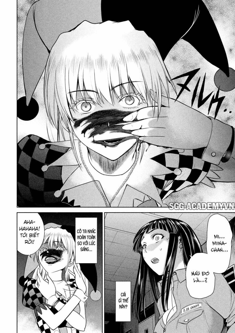 page_2.jpg
