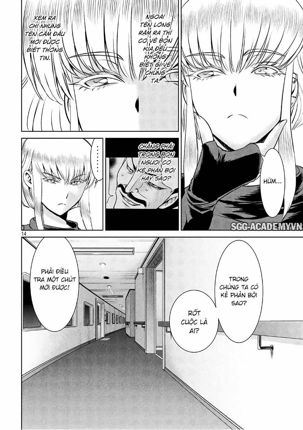page_14.jpg