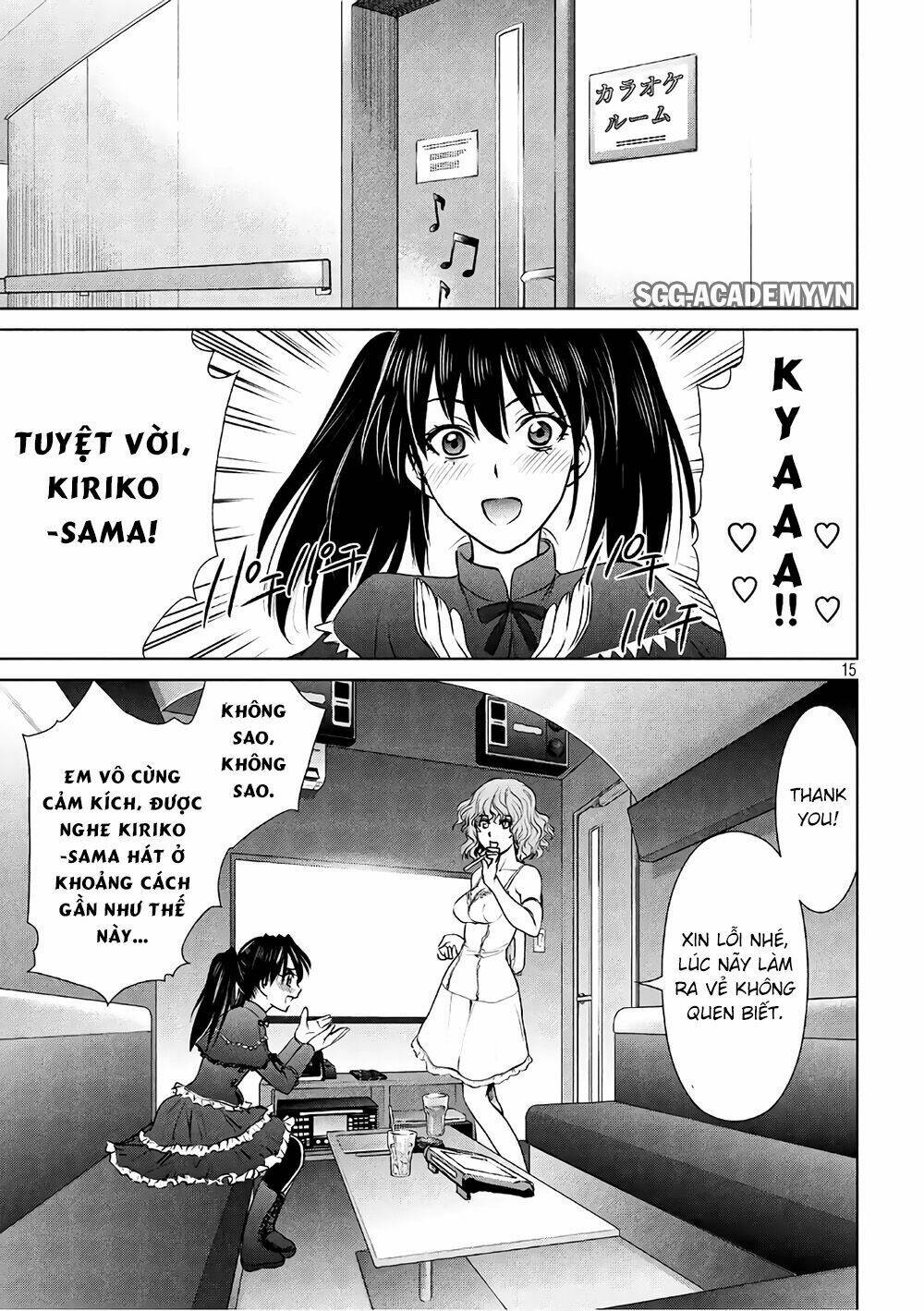 page_15.jpg