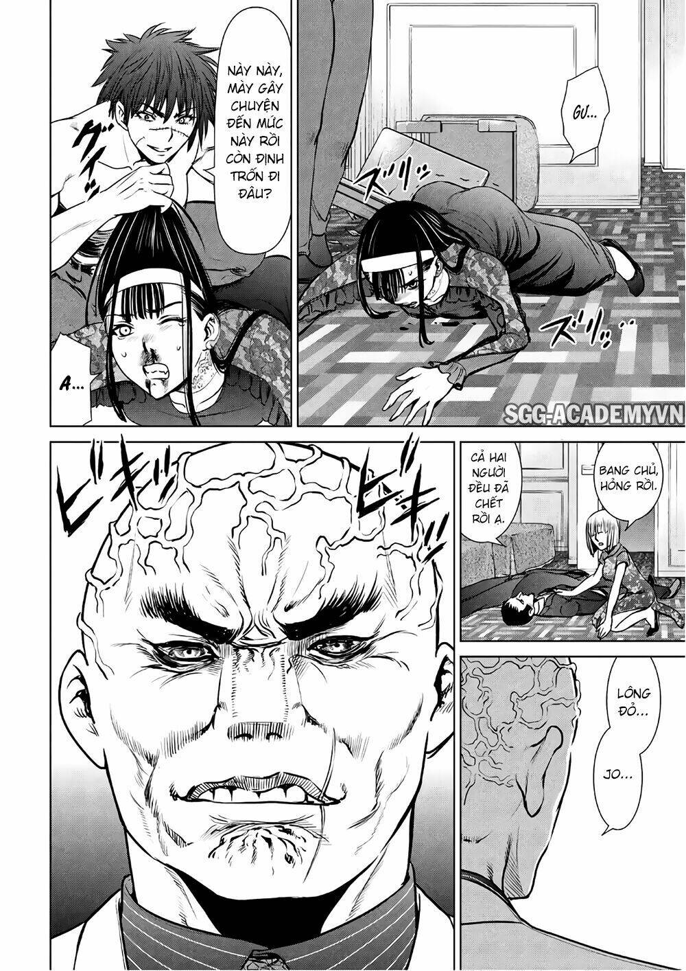 page_15.jpg