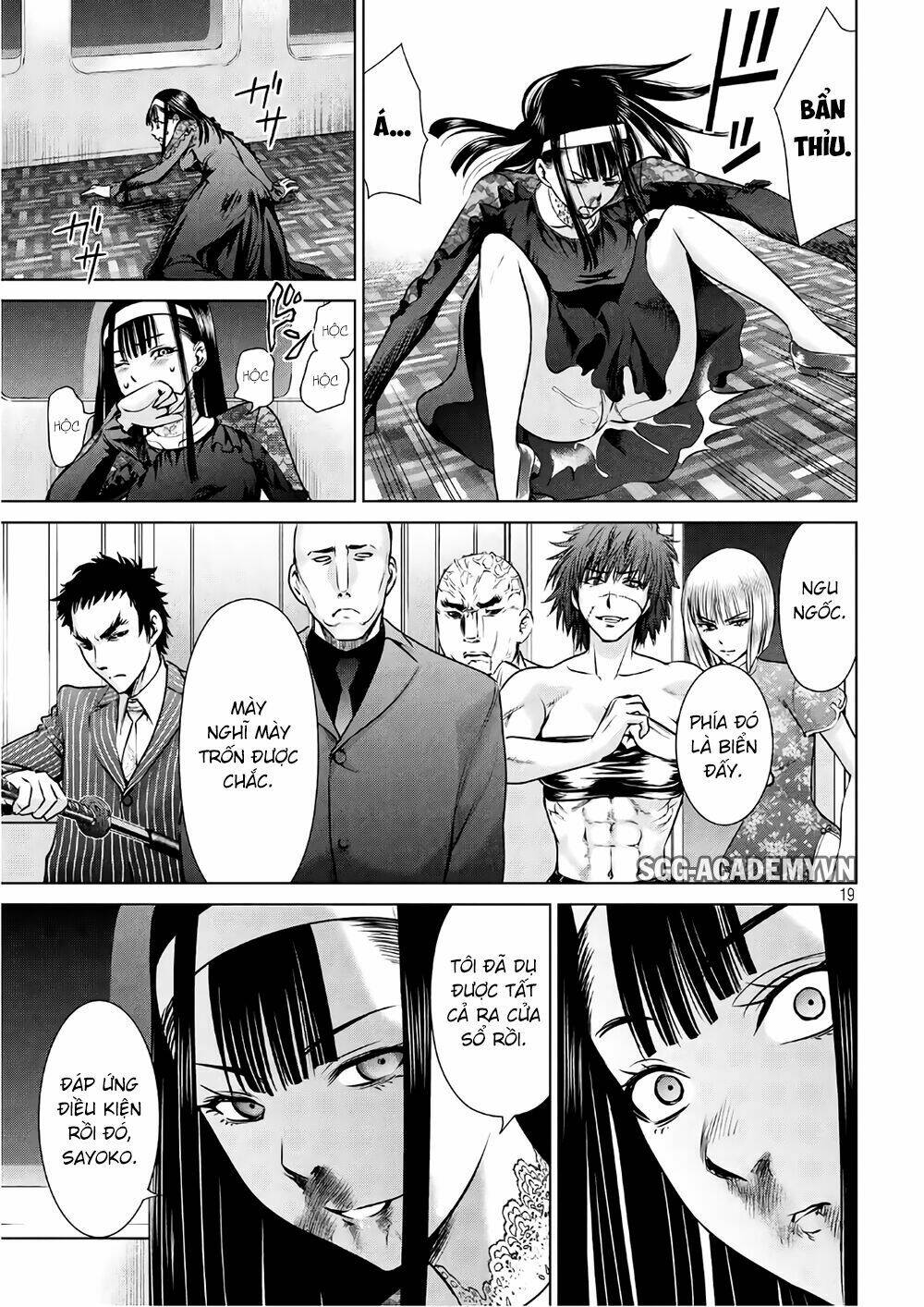 page_20.jpg
