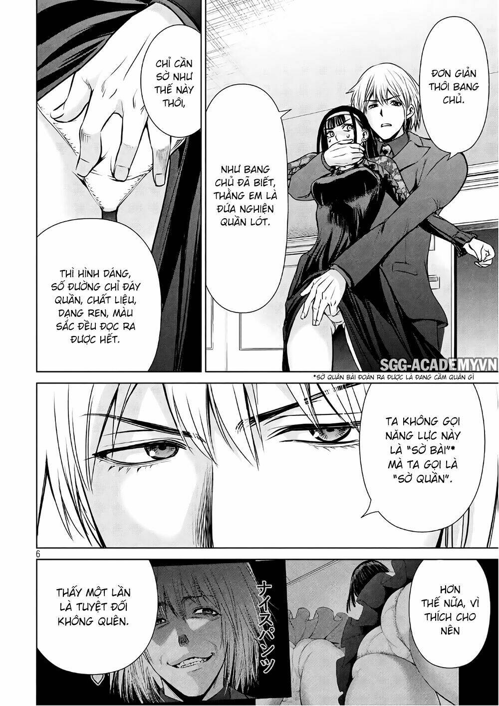 page_7.jpg
