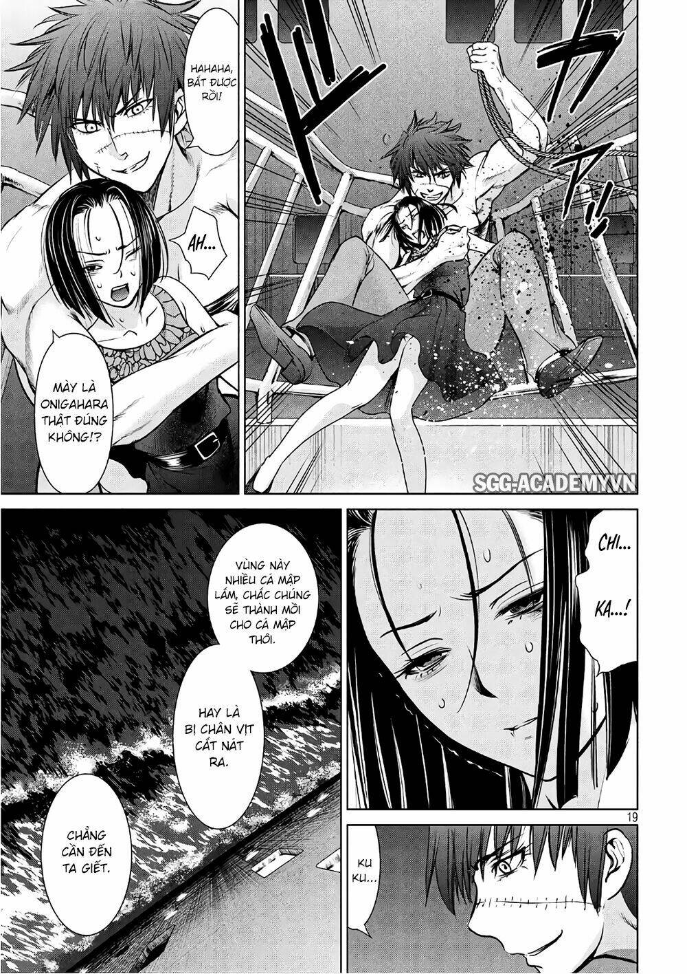 page_19.jpg