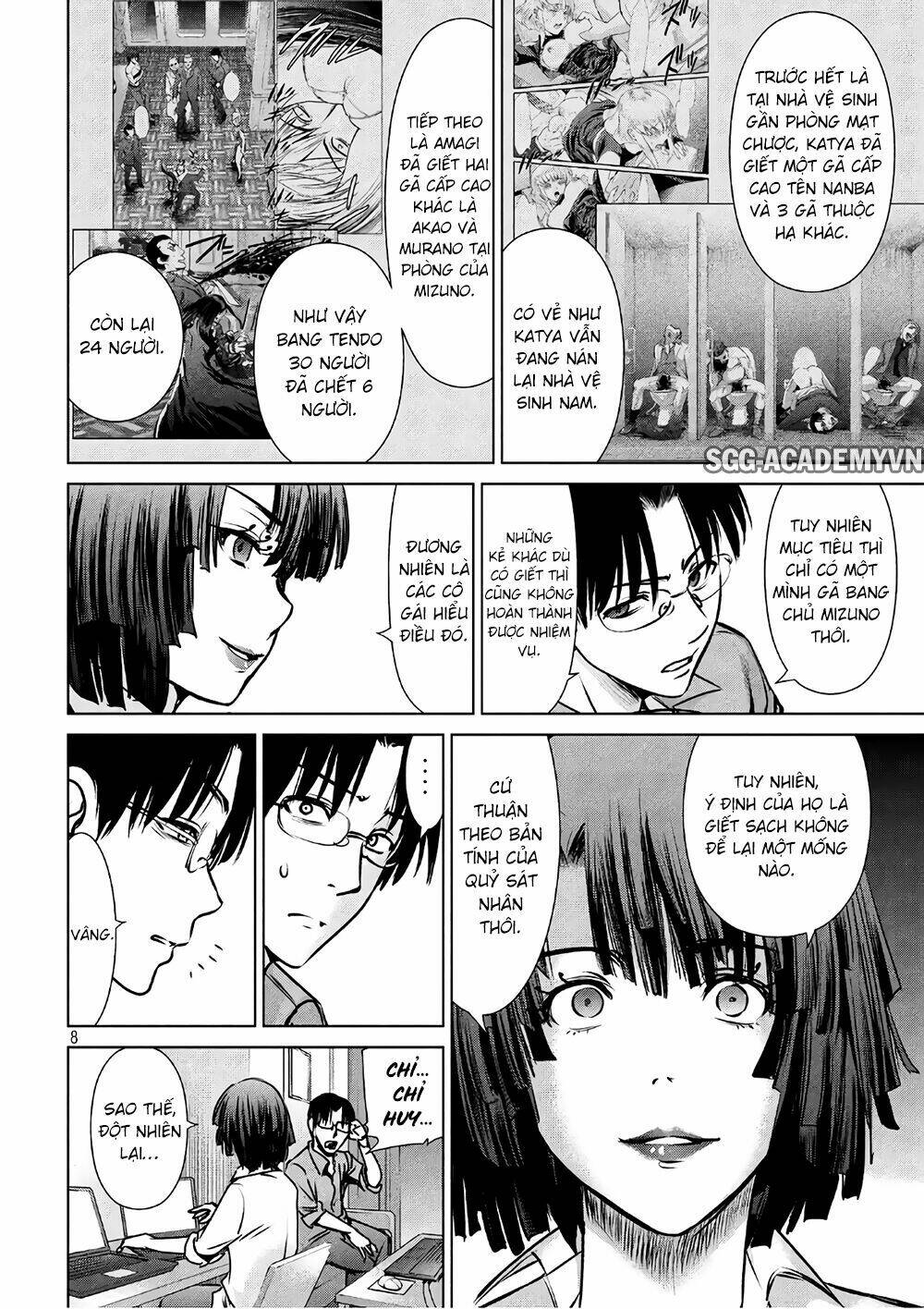 page_8.jpg