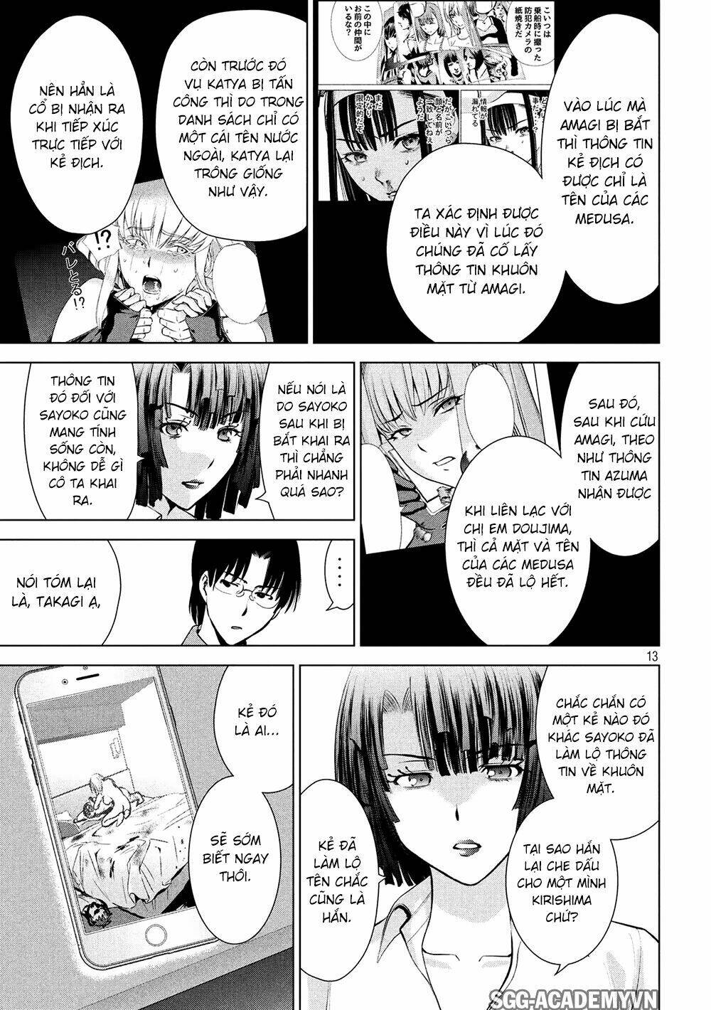 page_13.jpg