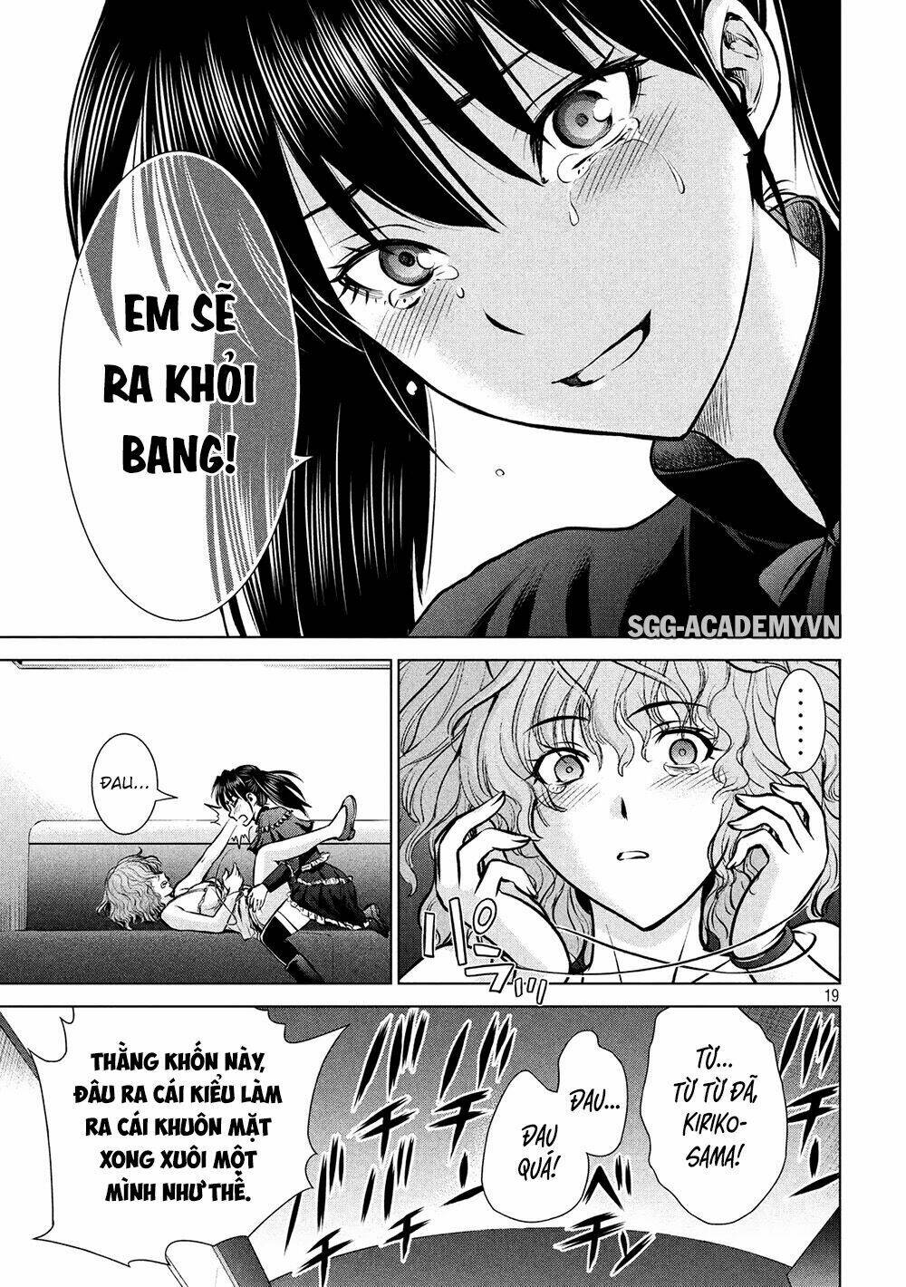 page_19.jpg