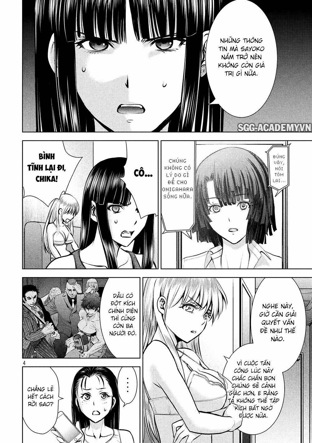 page_5.jpg