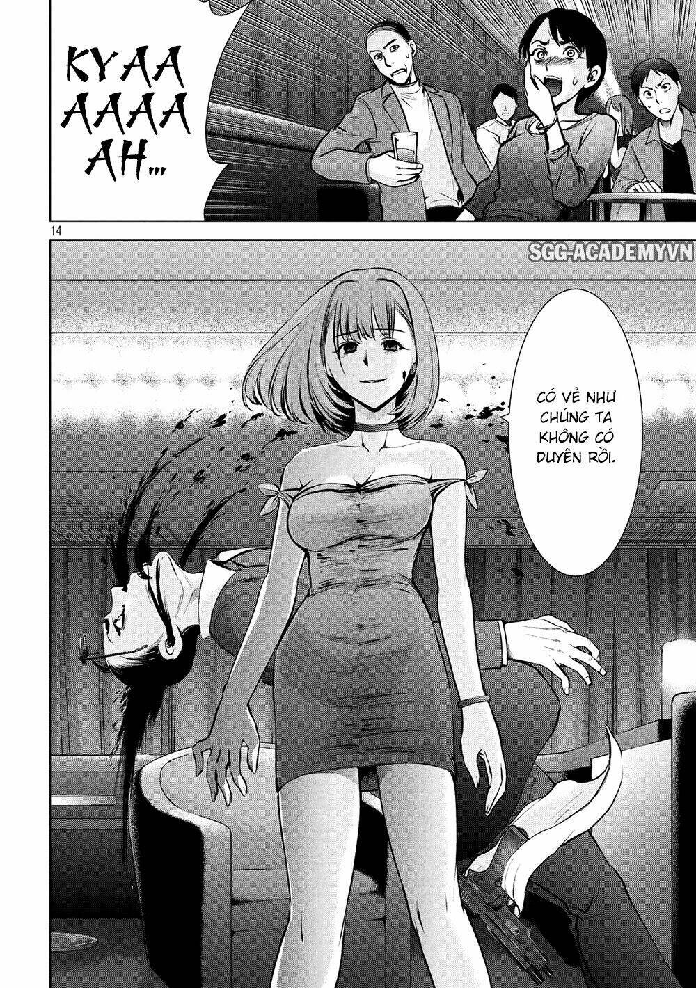 page_14.jpg