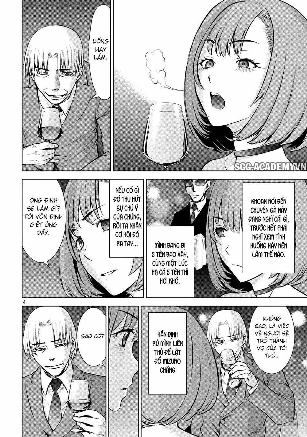 page_5.jpg