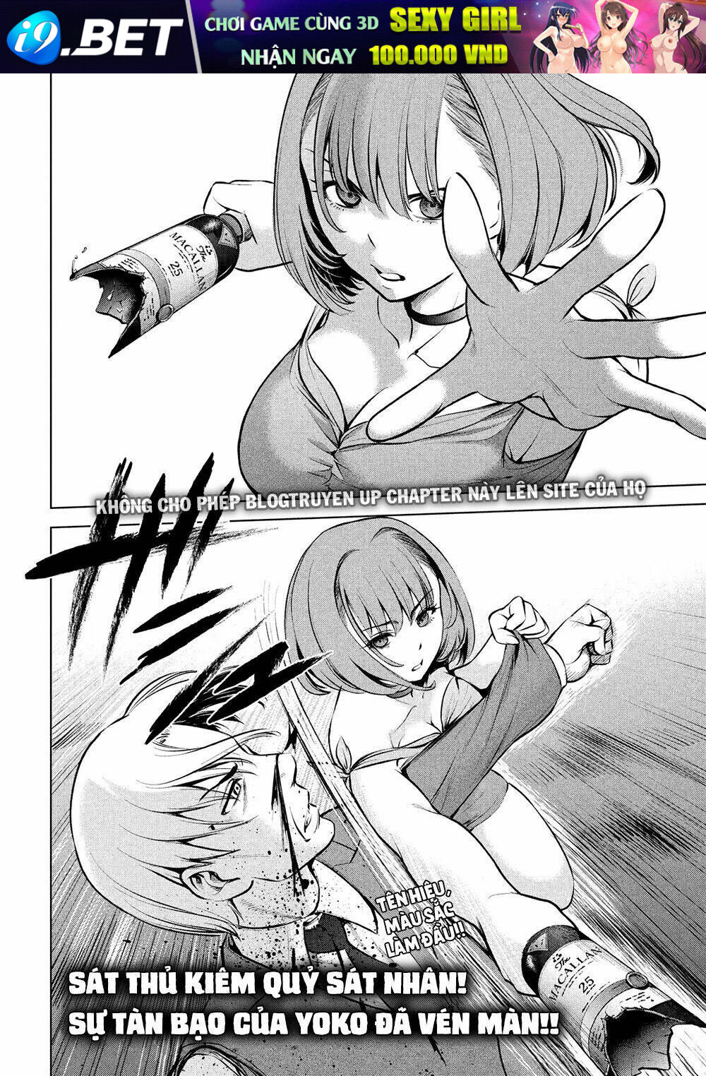 page_20.jpg