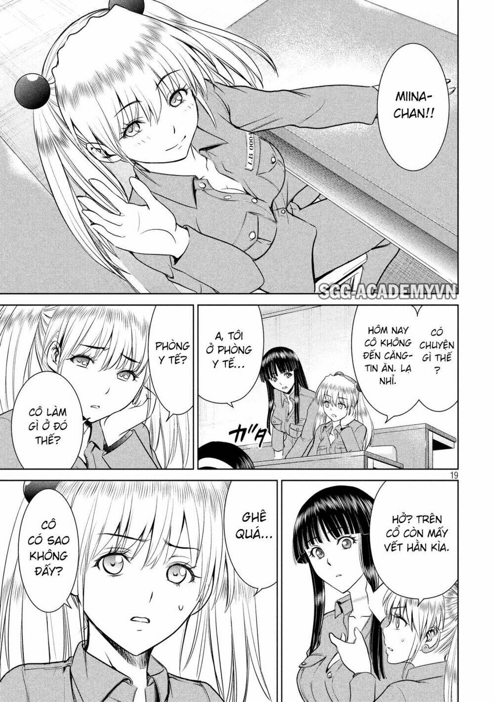 page_21.jpg
