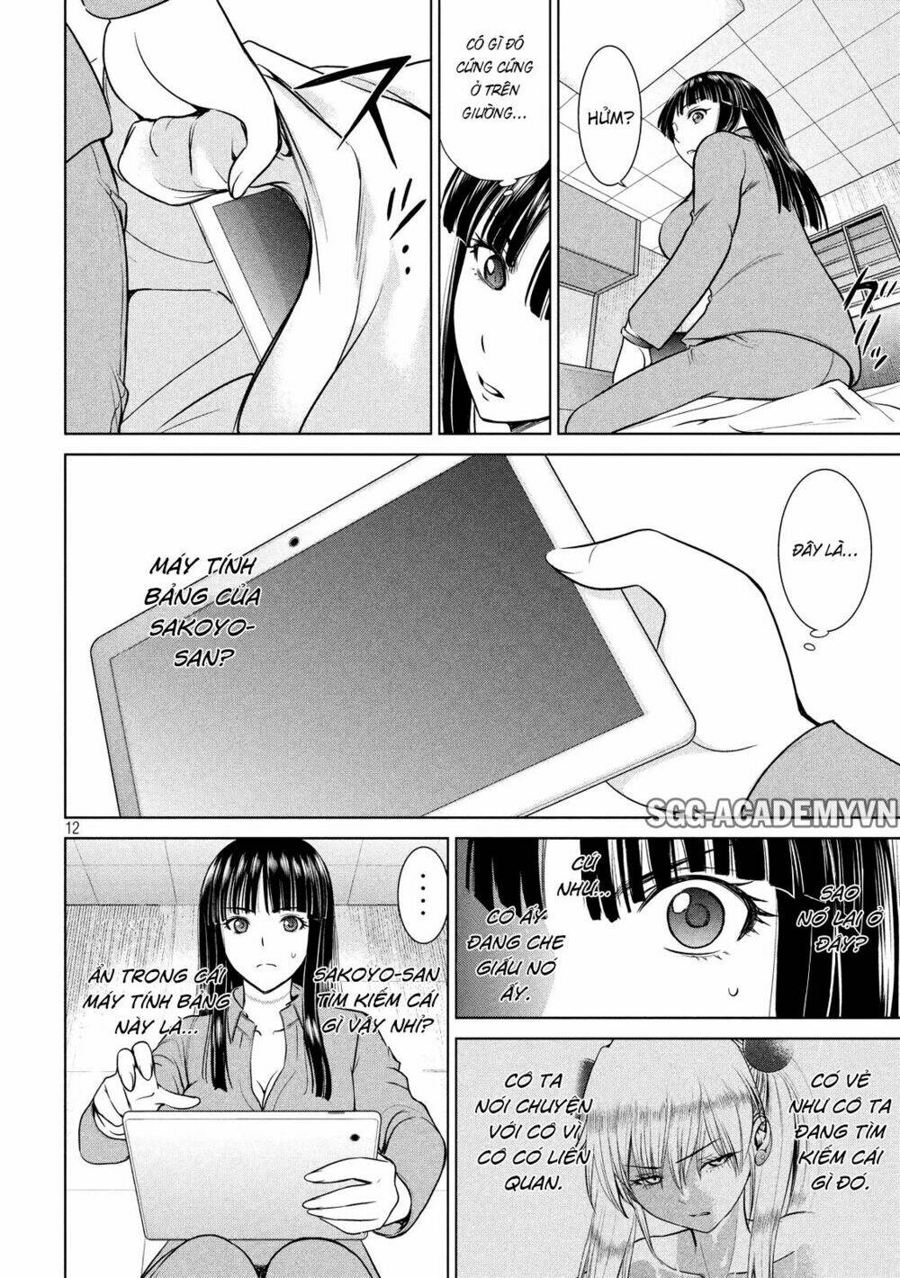 page_12.jpg