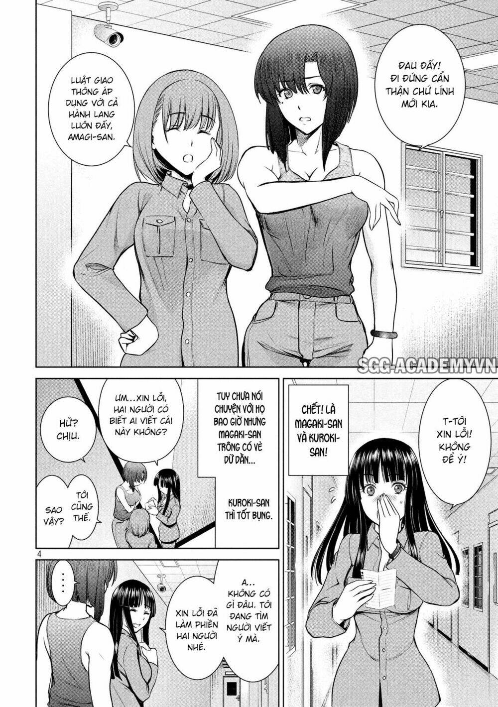 page_4.jpg