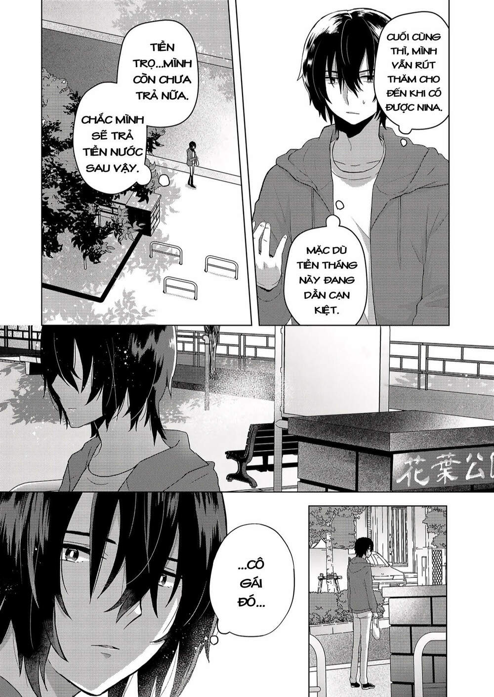 page_11.jpg