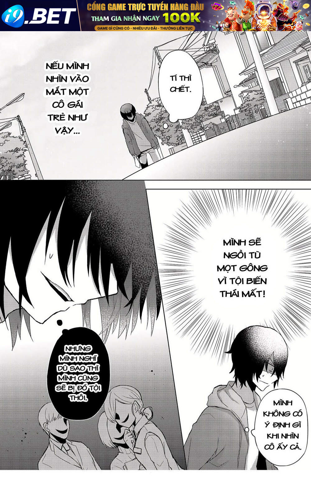 page_14.jpg