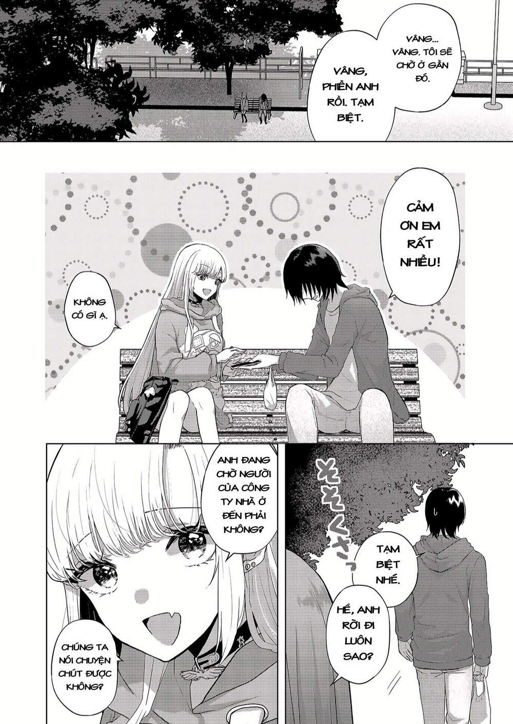 page_3.jpg