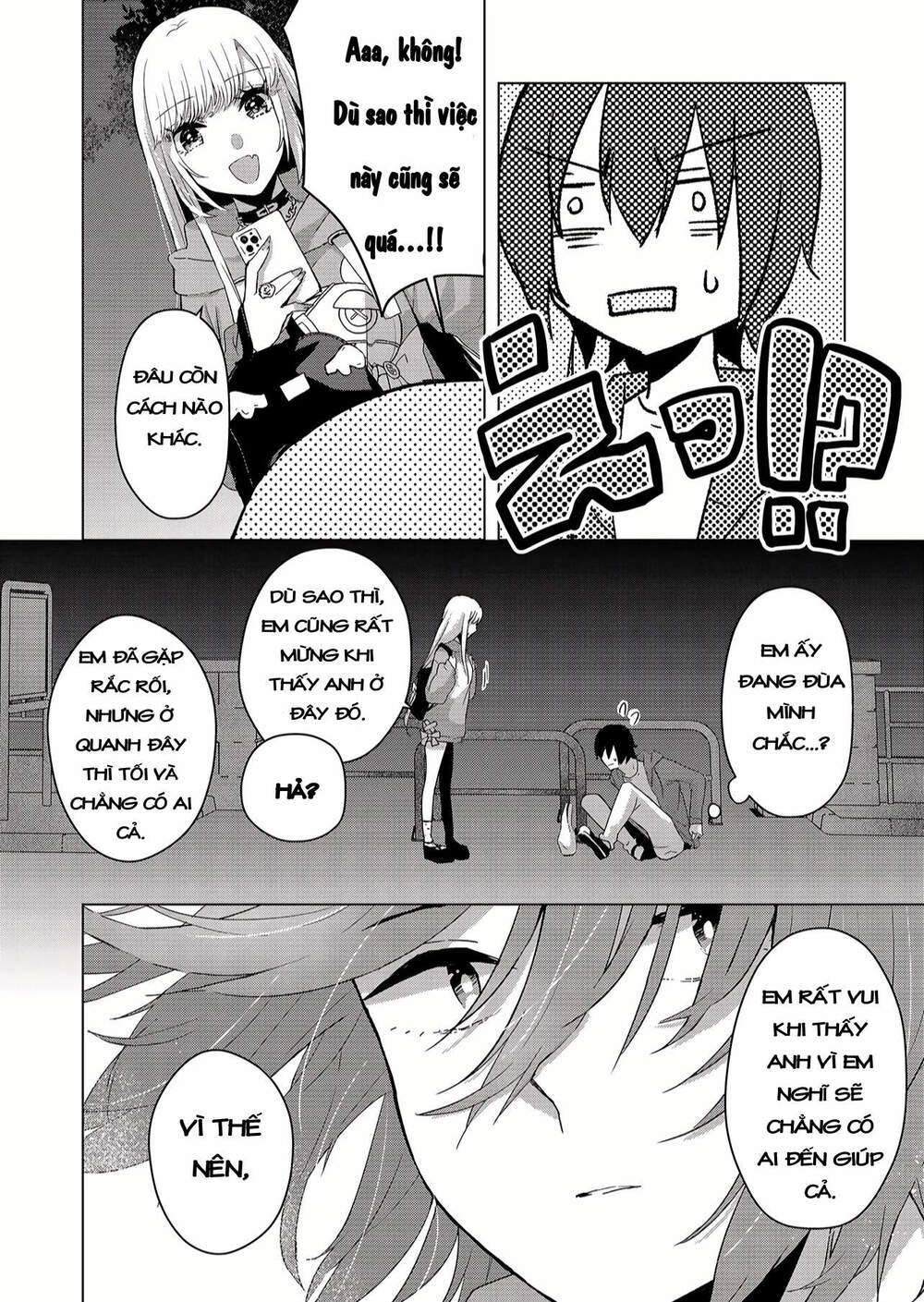 page_14.jpg