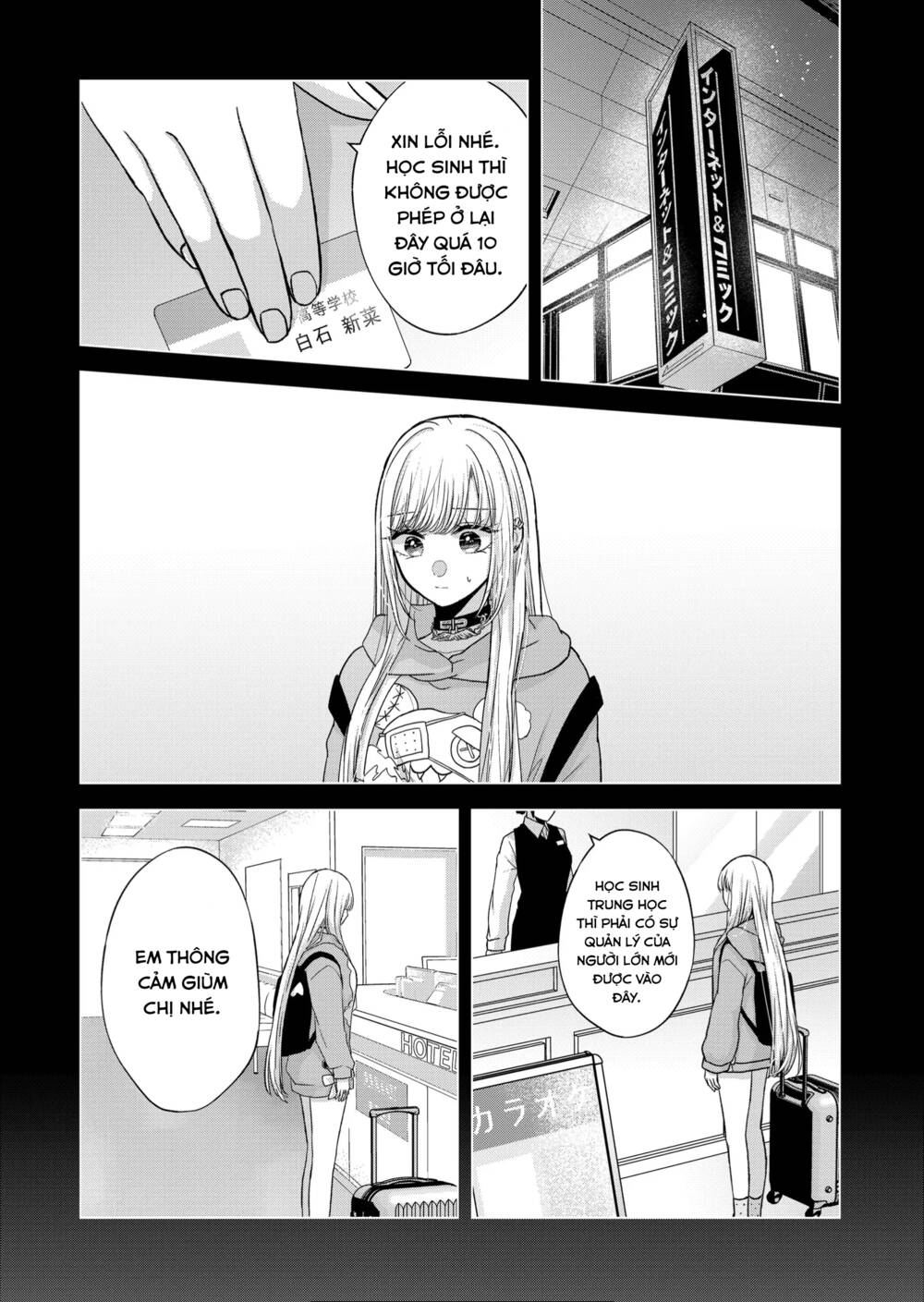 page_3.jpg