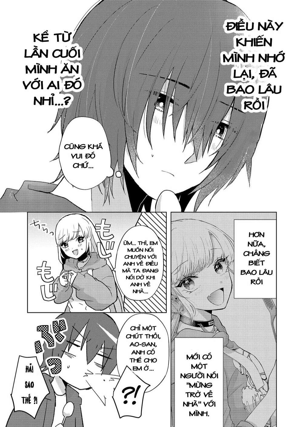 page_18.jpg