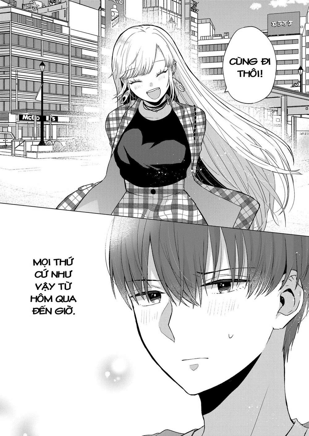 page_11.jpg