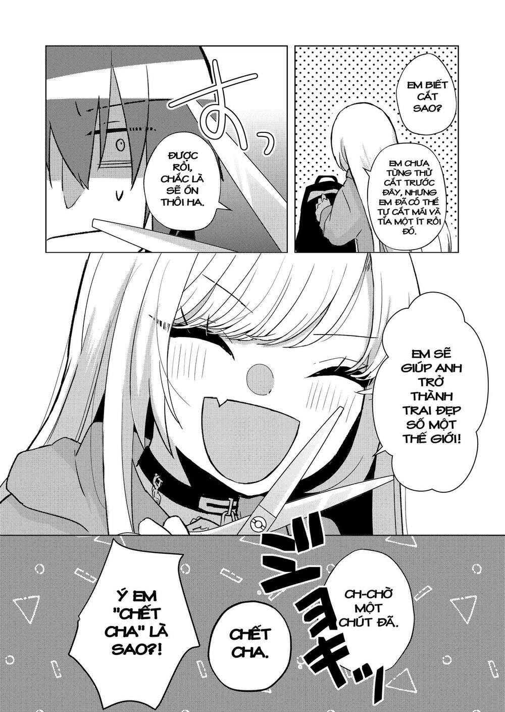 page_2.jpg