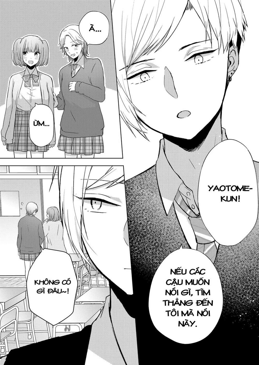 page_5.jpg