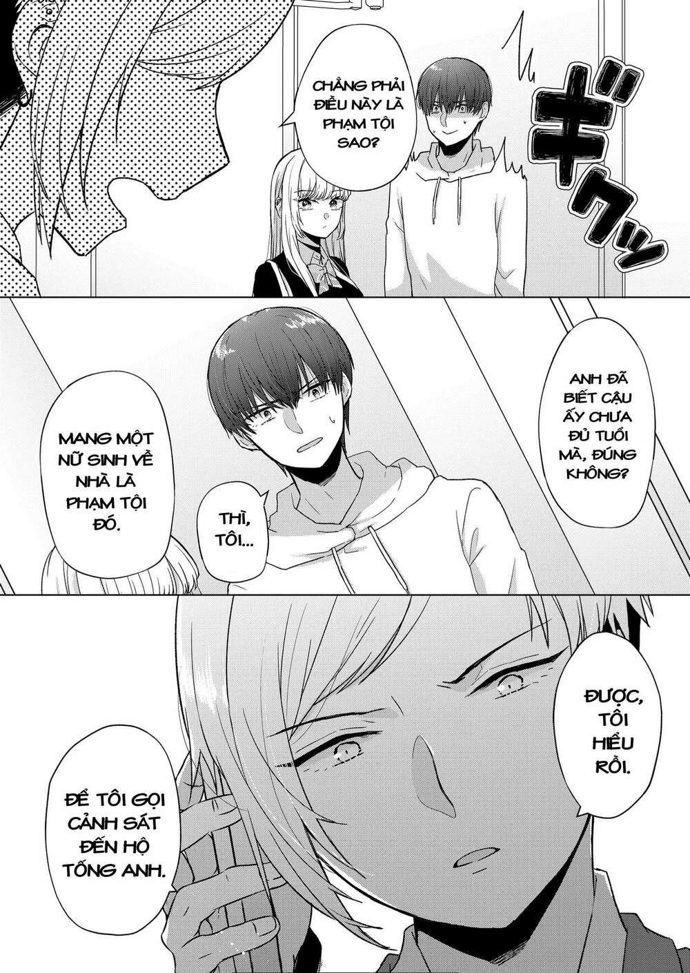 page_6.jpg