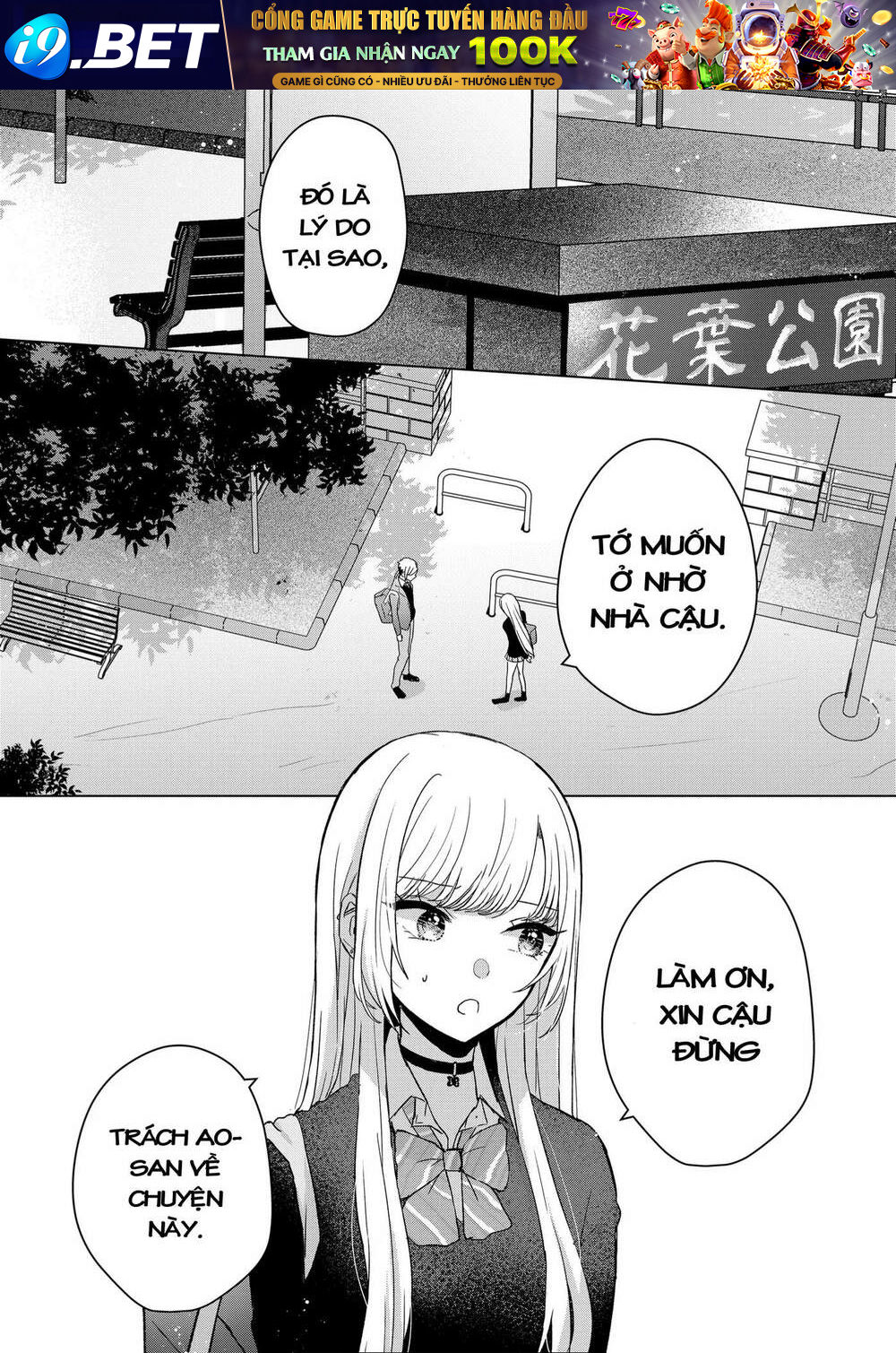 page_8.jpg