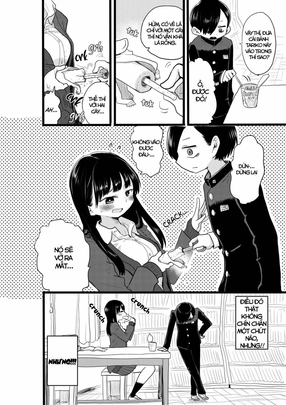page_2.jpg