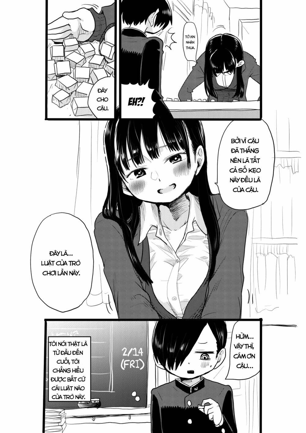 page_3.jpg