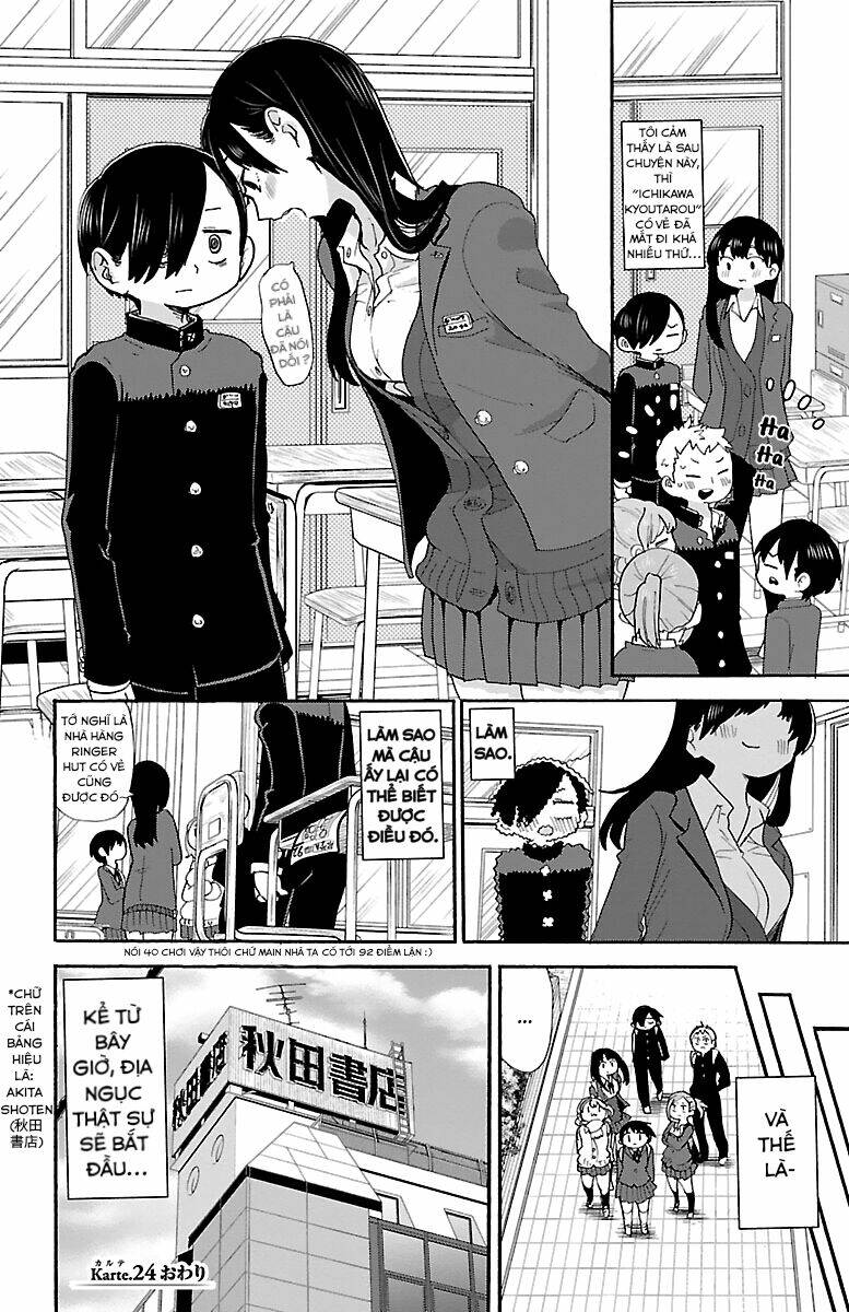 page_9.jpg