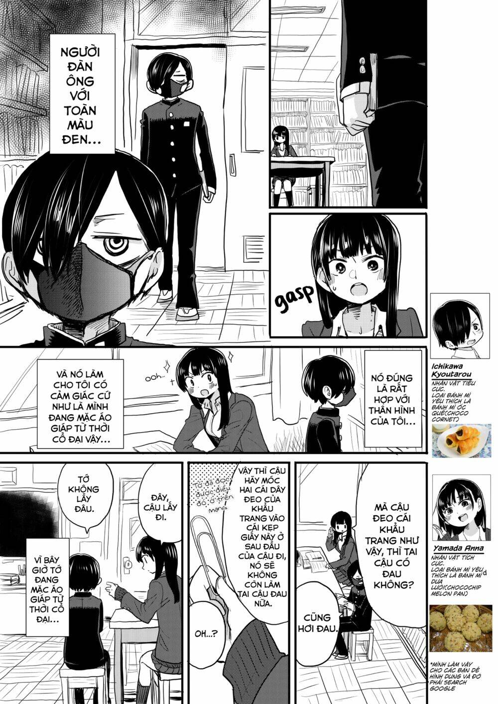 page_1.jpg