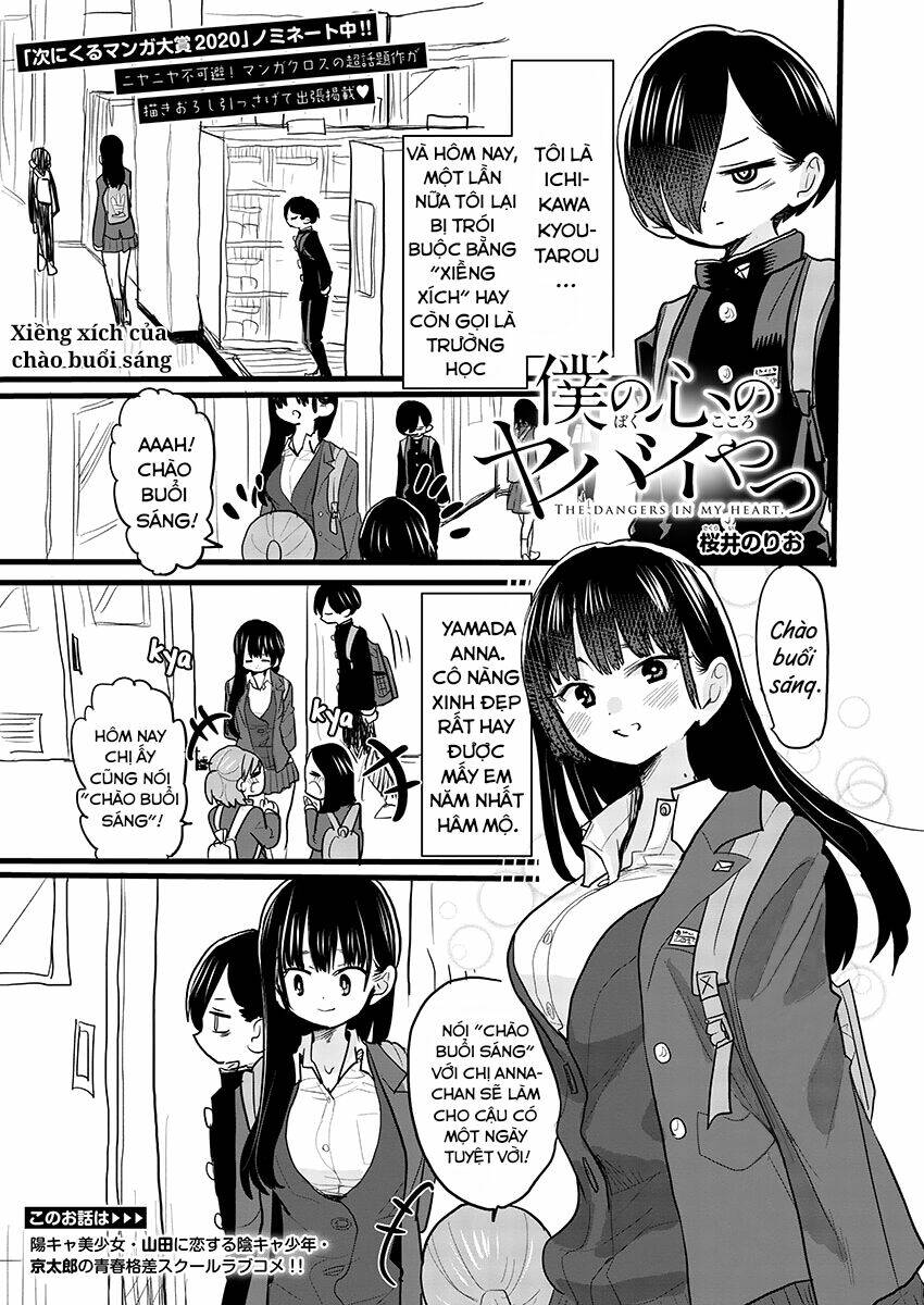 page_2.jpg