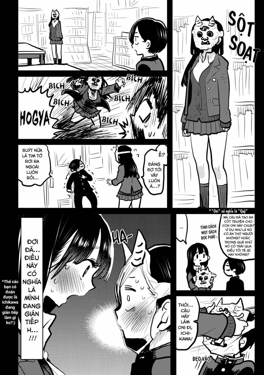 page_1.jpg