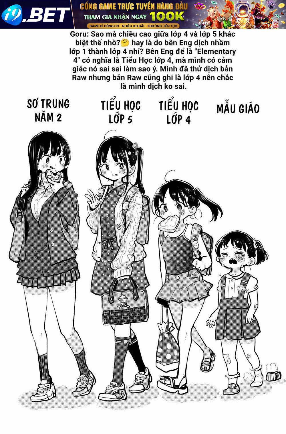 page_2.jpg