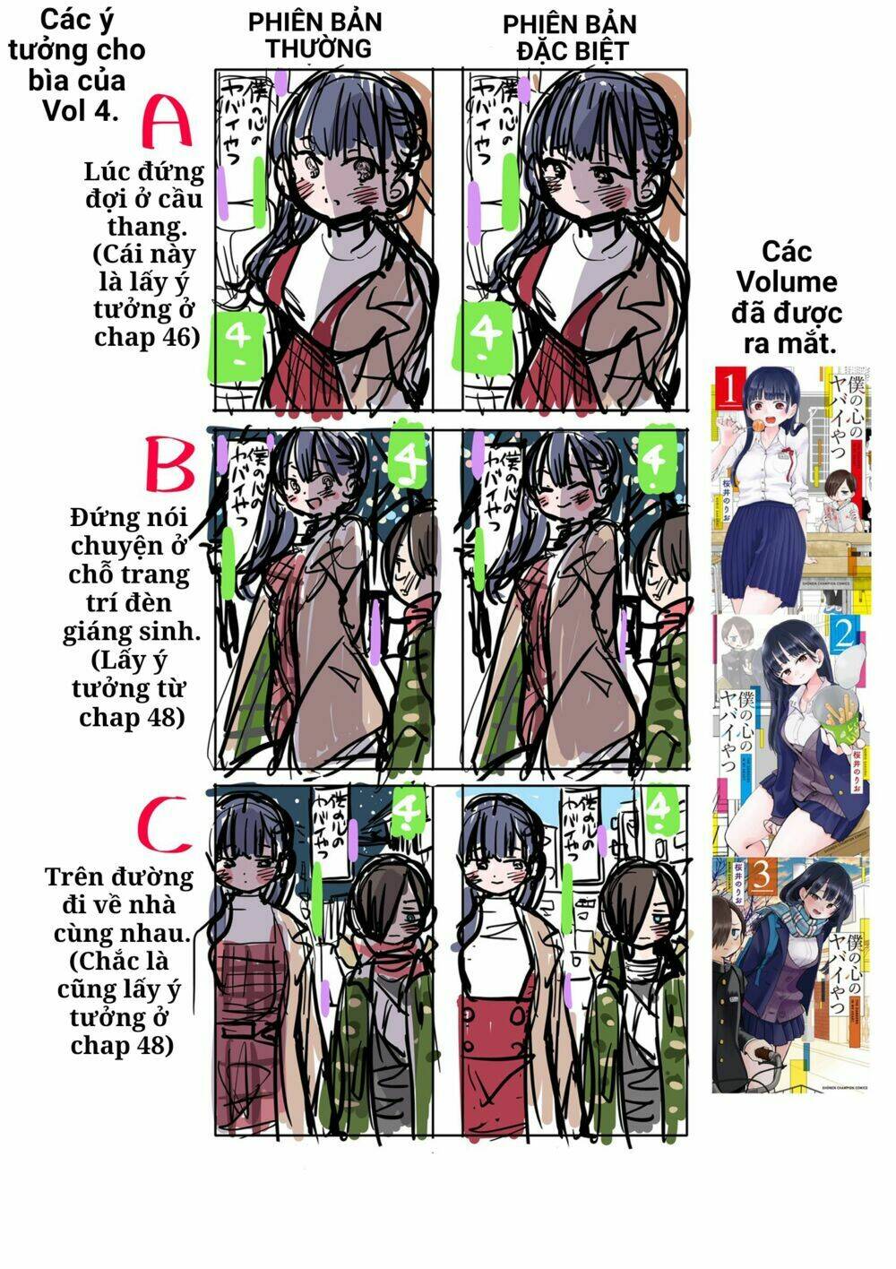 page_5.jpg