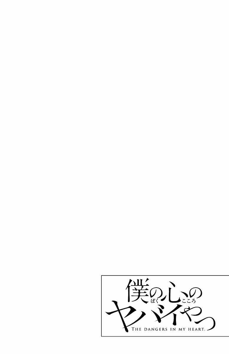 page_11.jpg