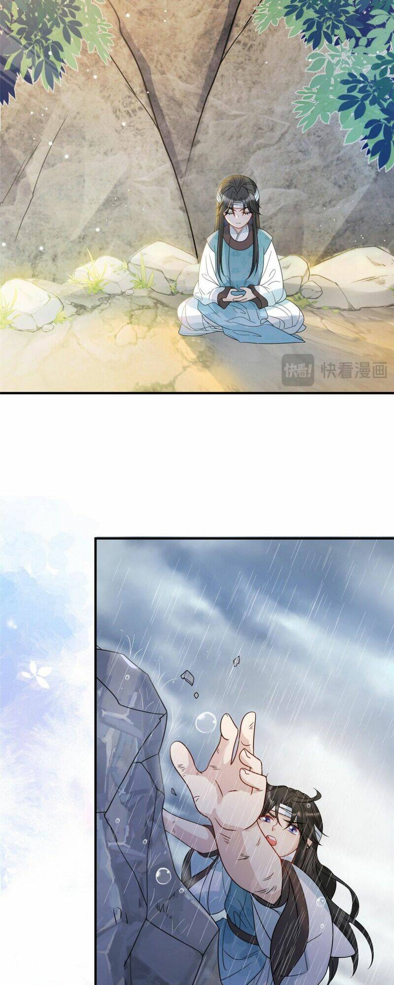 page_14.jpg