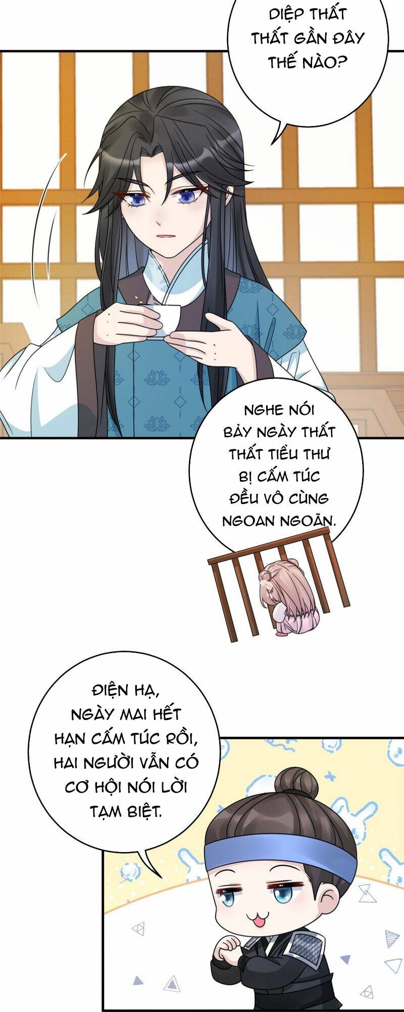 page_11.jpg