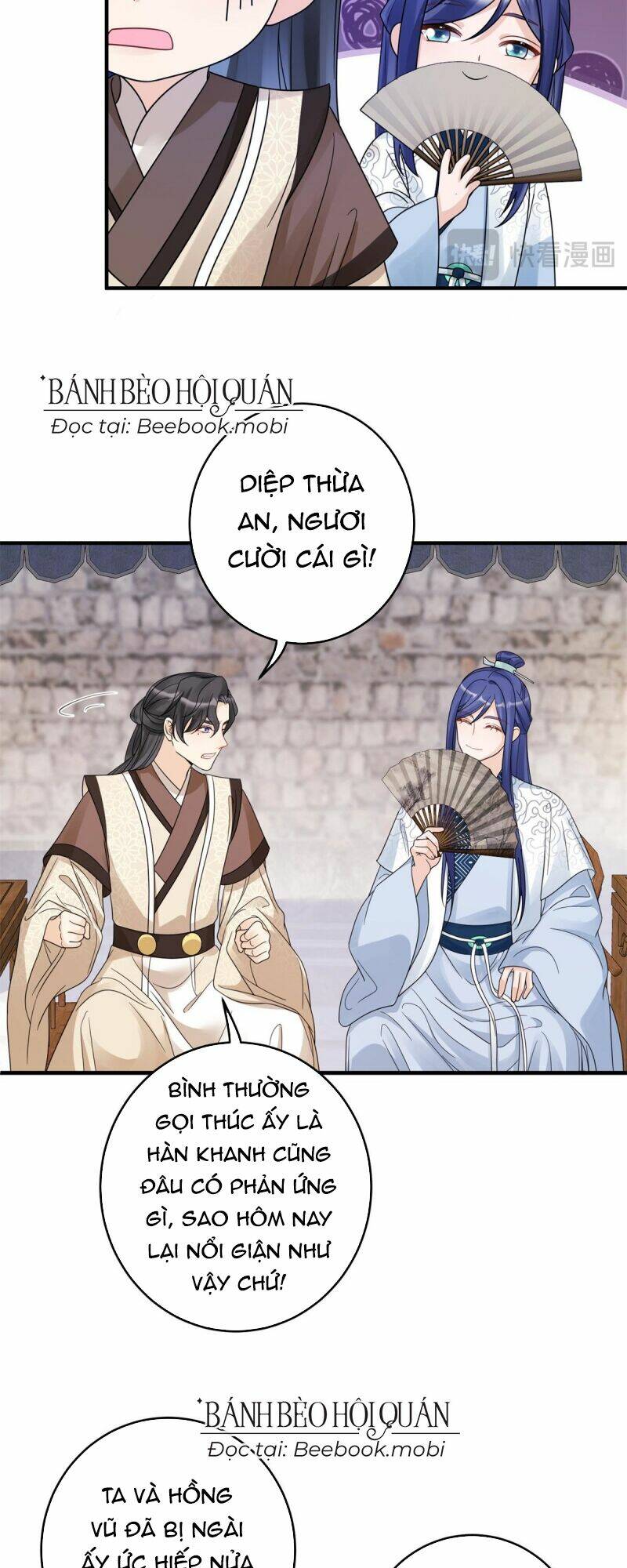 page_14.jpg
