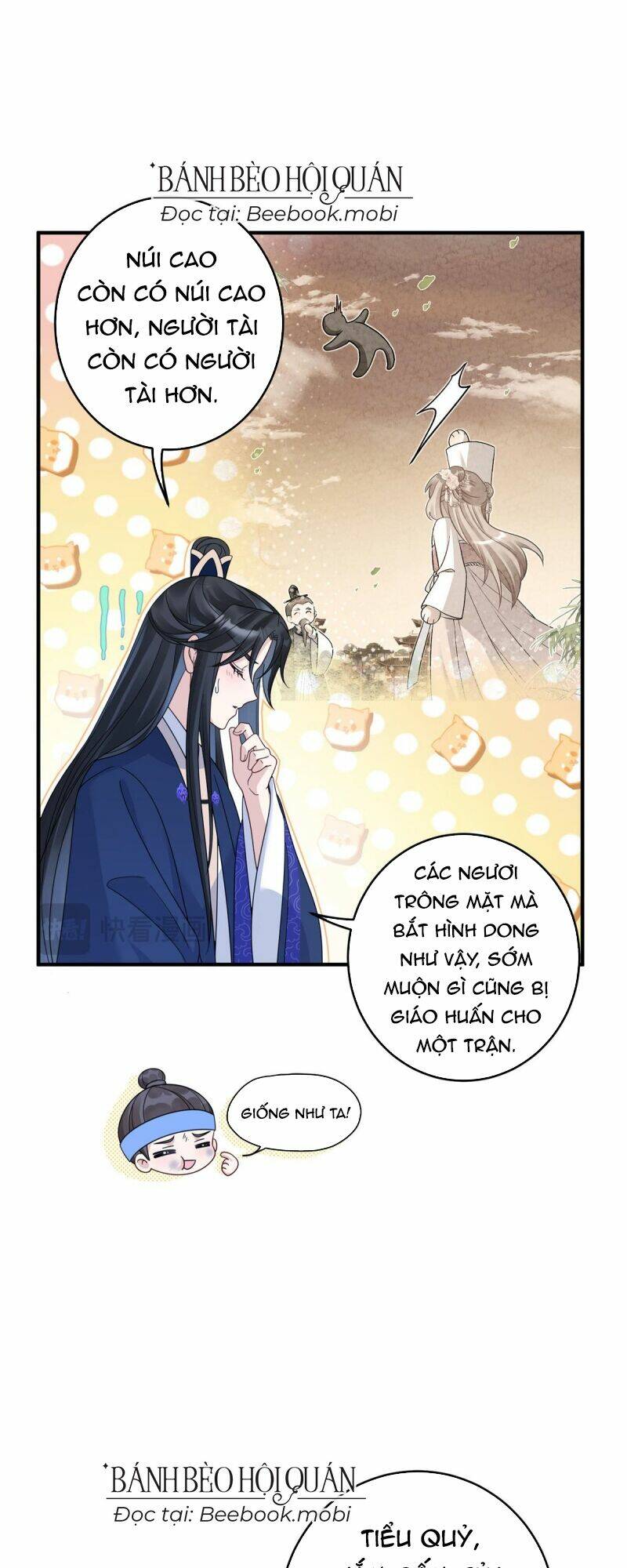 page_20.jpg