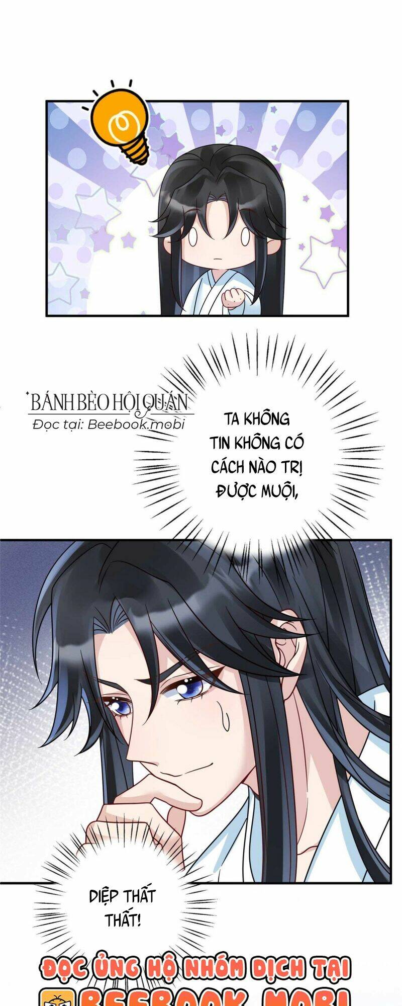 page_23.jpg